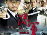 将军电视剧,烽火岁月中的英雄风采