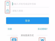 怀化住房公积金查询,便捷多途径了解个人公积金详情