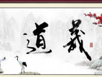 义气图片,加盟店风采与产品特色一览”