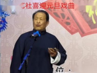 罗成算卦下载,探寻古代占卜文化的智慧与奥秘