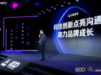 领航娱乐代理,引领潮流，打造娱乐新纪元