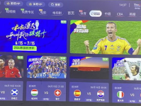 广体直播,精彩赛事不间断，体育盛宴等你来