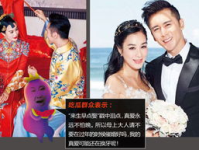 娱乐圈吃瓜群众298篇,揭秘娱乐圈幕后风云与热点事件