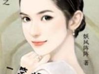 古穿今娱乐圈网红,古风美女在现代娱乐圈的璀璨星途