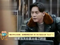 梦溪的娱乐,打造沉浸式娱乐新体验