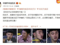 吃瓜娱乐赵小瞒导,吃瓜娱乐背后的匠心独运