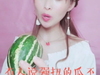 娱乐吃瓜酱p图,吃瓜群众视角下的明星八卦与幕后故事”