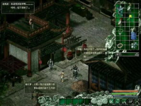 剑侠情缘3单机版,江湖再起，侠骨柔情共谱传奇