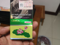 荷花香烟,品味经典，传承中式烟香