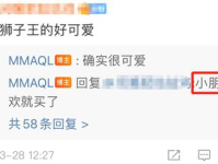 娱乐吃瓜讲什么时候开始发视频的,揭秘他们的发视频之路