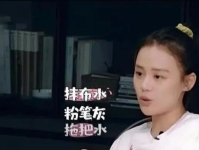 娱乐圈三个瓜怎么吃,揭秘明星幕后故事，教你如何品鉴娱乐八卦