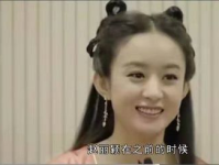 在娱乐圈吃瓜打脸锤渣渣,揭秘吃瓜打脸背后的真相与传奇