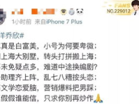 吃瓜小说娱乐圈鼻祖免费阅读,揭秘吃瓜小说的起源与魅力