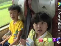 娱乐吃瓜酱小男孩视频,萌态百出，笑料连连