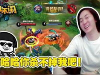 吃瓜娱乐仙,揭秘吃瓜娱乐背后的仙界秘闻