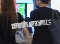 娱乐吃瓜君陈翔,娱乐吃瓜界的风云人物