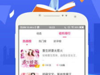 有声小说mp3下载网,MP3下载网站深度解析