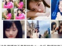 娱乐圈吃瓜的方法,揭秘明星幕后故事，轻松解锁八卦乐趣