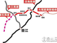 南惠高速,连接内陆与港口的快速通道”