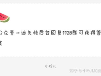 娱乐圈吃瓜爆料帐号,揭秘明星背后的秘密与真相