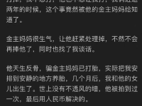 娱乐圈都在吃瓜视频吗知乎,揭秘热门吃瓜视频背后的真相