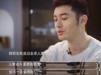 全娱乐圈听我心声吃瓜禾礼,禾礼成瓜王，全娱乐圈听我心声