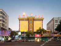 港湾酒店,奢华航海三部曲的璀璨明珠，引领中东度假新潮流”