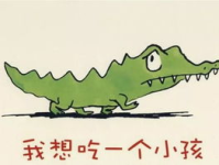 娱乐吃瓜小故事大全集下载,揭秘娱乐圈幕后趣闻