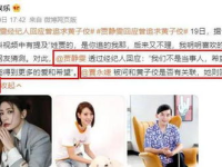 娱乐圈吃瓜爆料免费进,免费吃瓜爆料，带你领略幕后风云