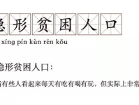 娱乐吃瓜酱各种数字写法,娱乐吃瓜酱的多重解读与趣味解析