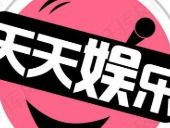 娱乐吃瓜小将合集,揭秘明星幕后故事