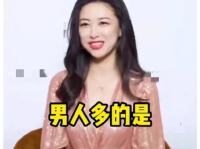 娱乐爆料吃瓜说,揭秘明星背后的那些事儿