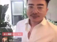 抖音网红吃瓜事件后续是真的吗吗,抖音网红吃瓜事件后续真相揭秘