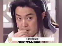 娱乐吃瓜酱精致女生,娱乐吃瓜酱的时尚生活指南