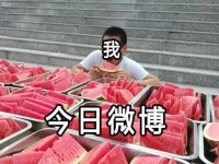 娱乐吃瓜酱医学生写字,展现妙笔生花风采