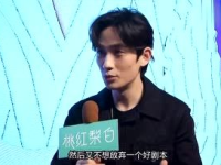 娱乐圈吃瓜教授,吃瓜教授带你探秘明星幕后故事