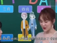 吃瓜娱乐旁白在哪里看,热门平台一览