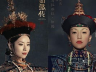 如懿传免费版在线观看,宫廷秘史再现，免费畅享传奇人生