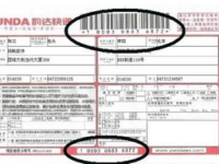韵达快运 查询,高效物流助力企业快速发展