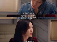 娱乐吃瓜酱头像是谁图片,背后的神秘人物是谁？