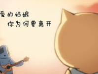 娱乐圈吃瓜神图,明星幕后真相大曝光