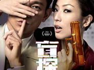 娱乐吃瓜天王天后相恋,谱写娱乐圈新篇章