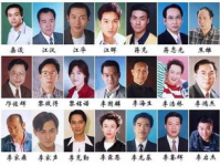 tvb30位常见男配角,演绎百变人生，诠释角色魅力