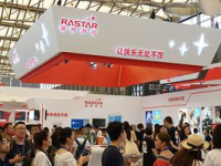 星辉娱乐互动,探索虚拟与现实交融的娱乐新纪元