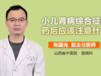 肾病综合征能活多久,肾病综合征患者生存时间影响因素与预后分析