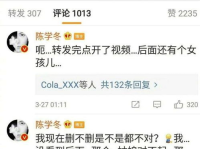 娱乐吃瓜账号名字大全霸气,揭秘娱乐圈风云变幻